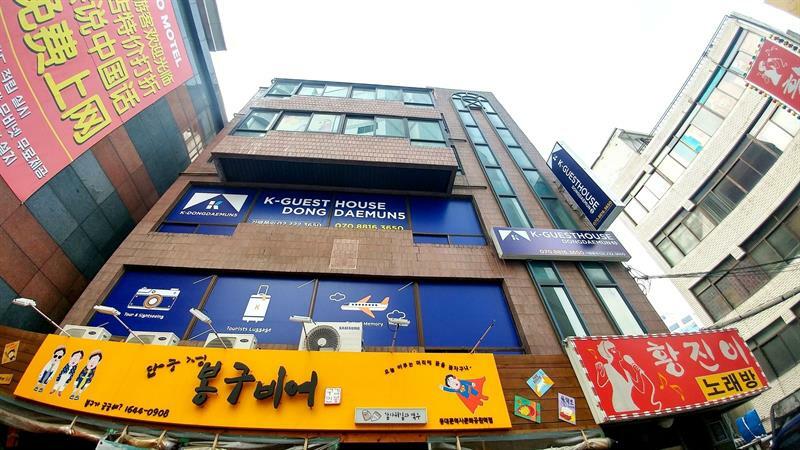 K-Guesthouse Dongdaemun 5 Seoul Luaran gambar
